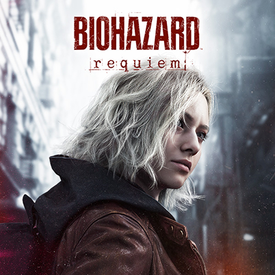 바이오하자드 레퀴엠