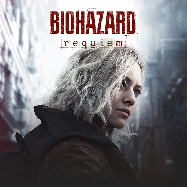 바이오하자드 레퀴엠