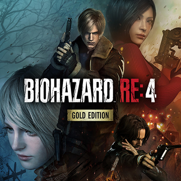 바이오하자드 RE:4 골드에디션